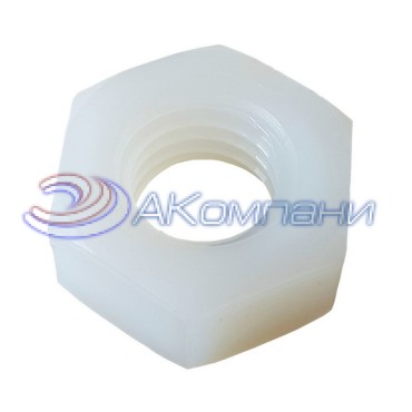 Гайка пластиковая полиамидная, DIN 555, М6, PA66, белая RUICHI