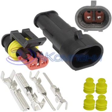 Комплект разъёмов, 24 В, 2 конт., IP66 SuperSeal 1.5, 2PIN MF RUICHI