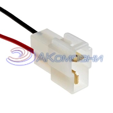Разъём, DJ7021-6.3-11 (18AWG 300 мм), 12/ 24 (DC) В DJ7021-6.3-11 (18AWG 300mm) RUICHI