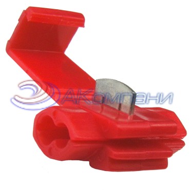 Скотчлок врезного типа RUICHI CW-1.25, 10 А, 22-18 AWG, 0,5-1,0 мм2, красный