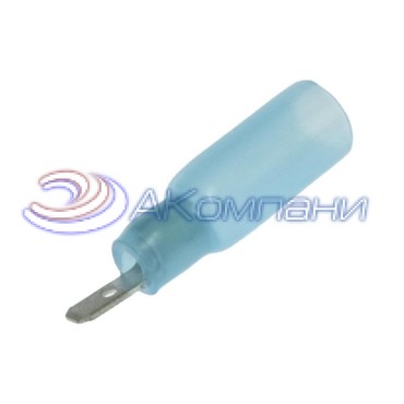 Клемма ножевая изолированная RUICHI MDD2-110(5) HST, синяя