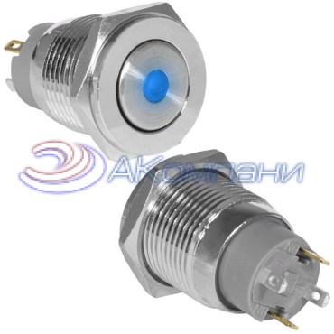Кнопка антивандальная RUICHI GQ16PF-10ZD/J/B/N, OFF-ON, рабочая температура -25…+55 °C, никелированная латунь