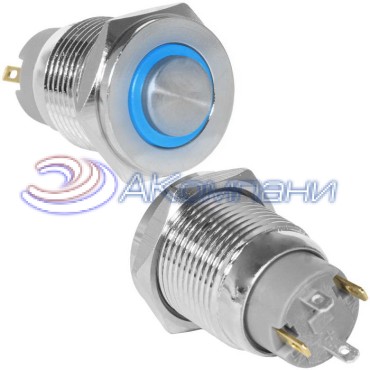 Кнопка антивандальная RUICHI GQ16PH-10ZE/J/B/N, OFF-ON, рабочая температура -25…+55 °C, никелированная латунь