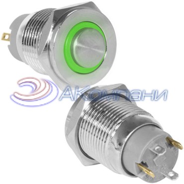 Кнопка антивандальная RUICHI GQ16PH-10ZE/J/G/N, OFF-ON, рабочая температура -25…+55 °C, никелированная латунь