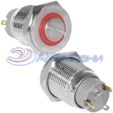 Кнопка антивандальная RUICHI GQ16PH-10ZE/J/R/N, OFF-ON, рабочая температура -25…+55 °C, никелированная латунь