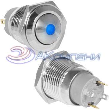 Кнопка антивандальная RUICHI GQ16B-10ZD/J/B/N, OFF-ON, рабочая температура -25…+55 °C, никелированная латунь