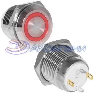 Кнопка антивандальная RUICHI GQ16F-10E/J/R/N, OFF-(ON), рабочая температура -25…+55 °C, никелированная латунь