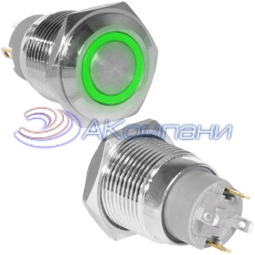 Кнопка антивандальная RUICHI GQ16F-10ZE/J/G/N, OFF-ON, рабочая температура -25…+55 °C, никелированная латунь