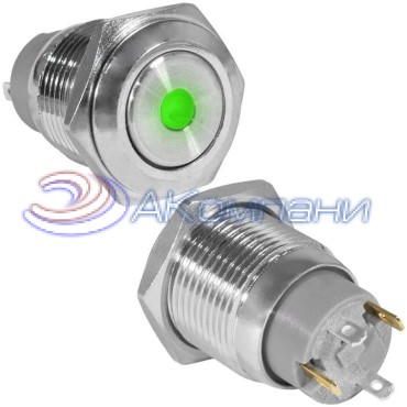 Кнопка антивандальная RUICHI GQ16F-10ZD/J/G/N, OFF-ON, рабочая температура -25…+55 °C, никелированная латунь
