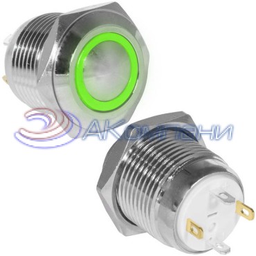Кнопка антивандальная RUICHI GQ16B-10E/J/G/N, OFF-(ON), рабочая температура -25…+55 °C, никелированная латунь