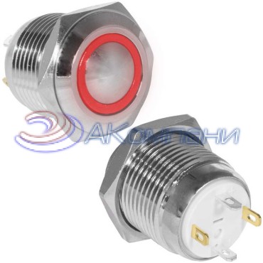Кнопка антивандальная RUICHI GQ16B-10E/J/R/N, OFF-(ON), рабочая температура -25…+55 °C, никелированная латунь
