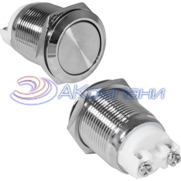 Кнопка антивандальная RUICHI GQ19SF-10Z/N, OFF-ON, рабочая температура -25…+55 °C, никелированная латунь
