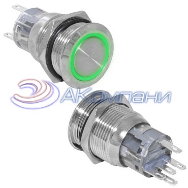 Кнопка антивандальная RUICHI LAS1-AGQ-11ZE/G/N, ON-ON, рабочая температура -25…+55 °C, никелированная латунь