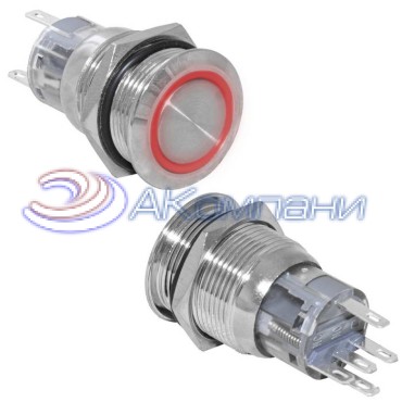 Кнопка антивандальная RUICHI LAS1-AGQ-11ZE/R/N, ON-ON, рабочая температура -25…+55 °C, никелированная латунь