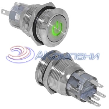 Кнопка антивандальная RUICHI LAS1-AGQ-11DT/G/N, ON-(ON), рабочая температура -25…+55 °C, никелированная латунь