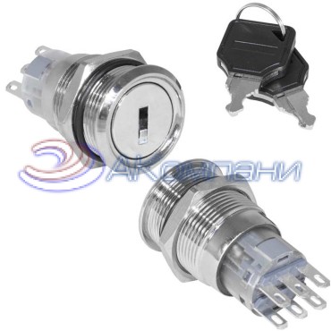 Кнопка антивандальная RUICHI LAS1-AGQ-11Y/31/N, ON-ON, рабочая температура -25…+55 °C, никелированная латунь