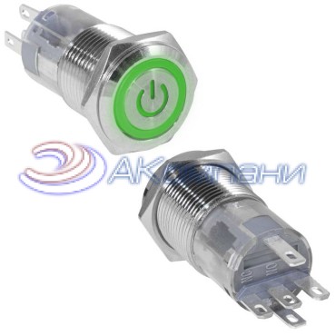 Кнопка антивандальная RUICHI LAS2GQF-11ZET/G/N, ON-ON, рабочая температура -25…+55 °C, никелированная латунь
