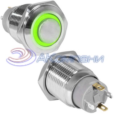 Кнопка антивандальная RUICHI GQ16H-10ZE/J/G/N, OFF-ON, рабочая температура -25…+55 °C,    никелированная латунь