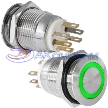 Кнопка антивандальная RUICHI LAS1GQ-11E/G/N on-(off)+off-(on)