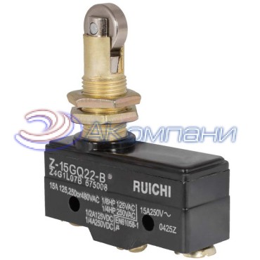 Микропереключатель с продольным роликовым толкателем RUICHI Z-15GQ22-B, ON-(ON) SPDT 3P, 15 A, 250 В