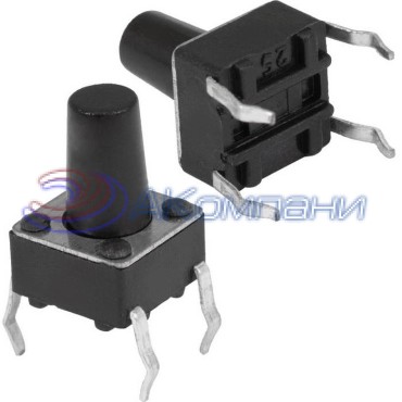 Тактовая кнопка RUICHI KAN0611-0901B 6x6x12