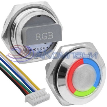 Кнопка антивандальная с подсветкой RUICHI GQ16TF-6E/RGB/N, OFF-(ON), рабочая   температура    -25…+55 °C, никелированная латунь, короткая, трехцветная, с разъемом