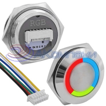 Кнопка антивандальная с подсветкой RUICHI GQ19TF-6E/RGB/N, OFF-(ON), рабочая    температура    -25…+55 °C, никелированная латунь, короткая, трехцветная, с разъемом