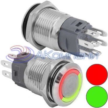 Кнопка антивандальная RUICHI GQ16B-10E/RG/N off-(on), рабочая температура -25…+55 °C,     никелированная латунь, двухцветная (RG) подсветка