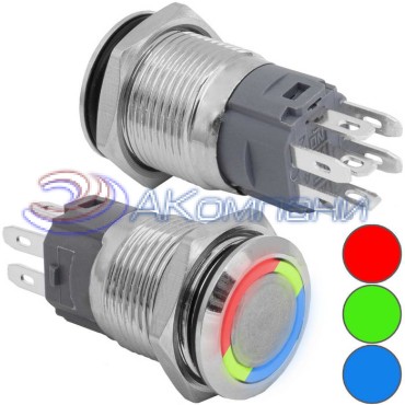 Кнопка антивандальная RUICHI GQ16B-10E/RGB/N off-(on), рабочая температура -25…+55 °C,    никелированная латунь, трехцветная (RGB) подсветка