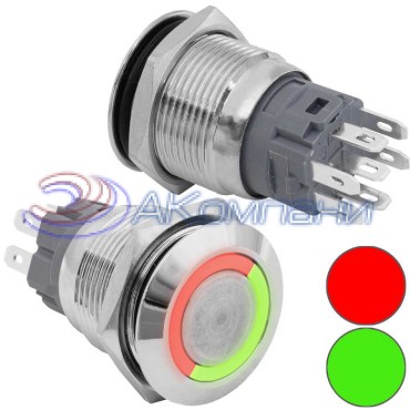 Кнопка антивандальная RUICHI GQ19B-10E/RG/N off-(on), рабочая температура -25…+55 °C,      никелированная латунь, двухцветная (RG) подсветка