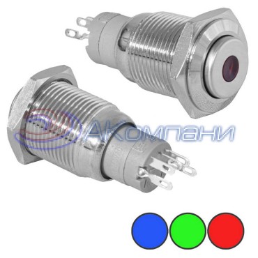 Кнопка антивандальная с подсветкой RUICHI LAS2-GQH-11ZD/B on-on, М16, IP40,  никелированная латунь