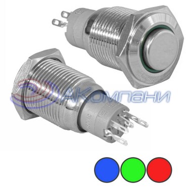 Кнопка антивандальная с подсветкой RUICHI LAS2-GQH-11ZE/B on-on, М16, IP40,   никелированная латунь