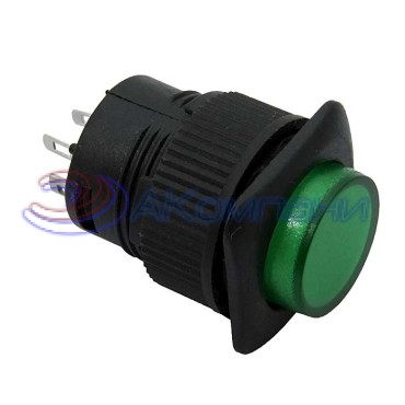 Кнопочный переключатель RUICHI R16-504AD-G с замком