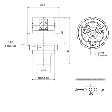 Кнопка выключателя подогрева двигателя КАМАЗ,МАЗ 12/24V 11.3704-01