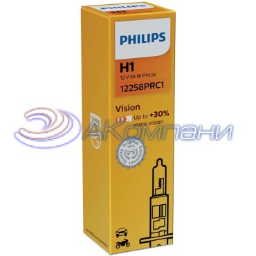 Лампа галогенная Н 1 12v  55w PREMIUM+30% PHILIPS