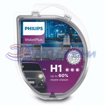 Лампа галогенная Н 1 12v  55w +60% яркости VISION PLUS 2шт PHILIPS