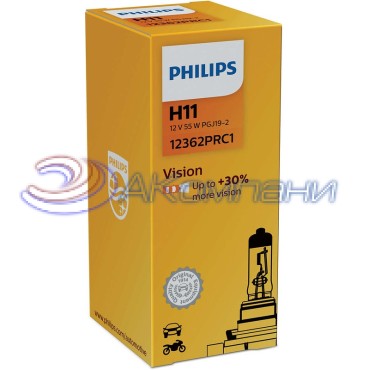 Лампа галогенная Н 11 12v 55w PREMIUM+30% PHILIPS