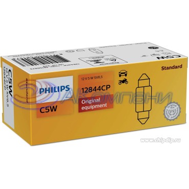 Лампа накаливания C5W (SV8.5/8) 35мм 12V PHILIPS