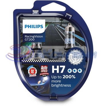 Лампа галогенная Н 7 12v 55w +200% яркости RACING VISION GT200 2шт PHILIPS