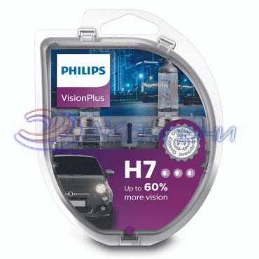 Лампа галогенная Н 7 12v 55w +60% яркости VISION PLUS 2шт PHILIPS