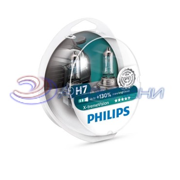 Лампа галогенная Н 7 12v 55w +130% яркости X-TREME VISION  2шт PHILIPS