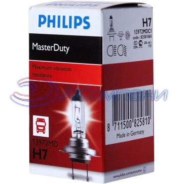 Лампа галогенная Н 7 24v  70w MASTER DUTY  PHILIPS