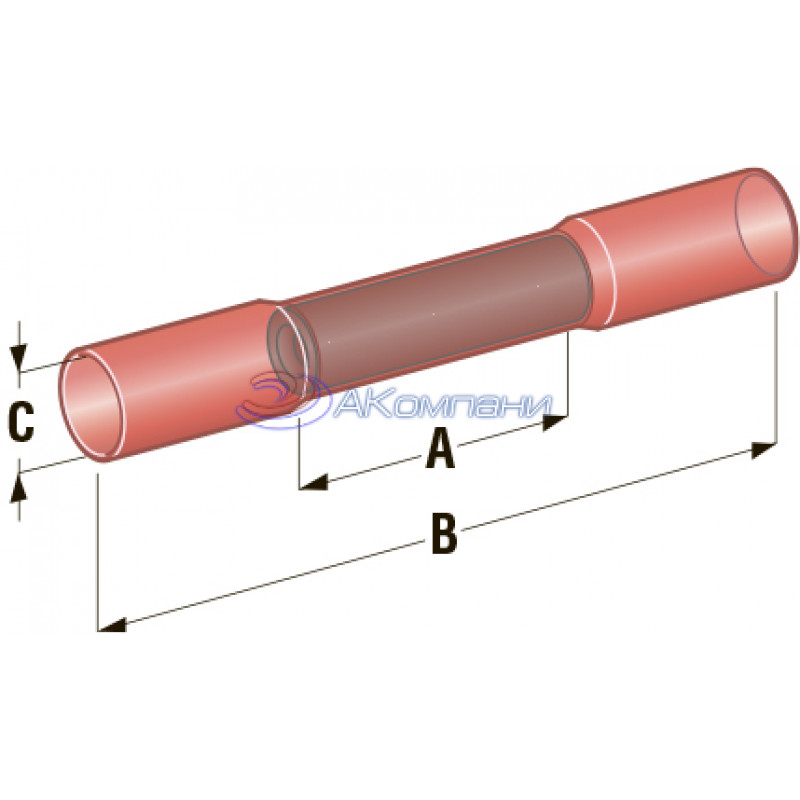 Клемма соединитель в термоусадке d=4.2, сечение провода 0,75 мм - 1,25 мм2