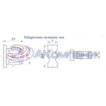 Ф58.362.023 Фиксатор для колодки