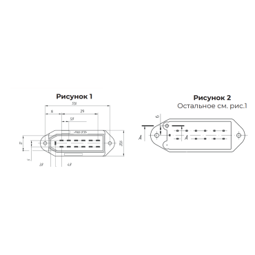 Ф5.3723.003 Вилка соединительная для печатного монтажа