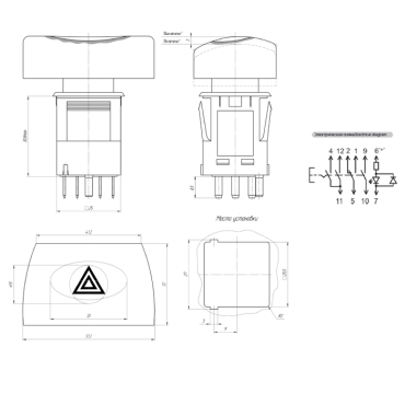 Кнопка выключателя аварийной сигнализации Lada Калина 12V 379.3710-01М