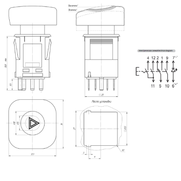 Кнопка выключателя аварийной сигнализации ВАЗ-2110-2112 12V 379.3710-02М
