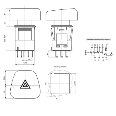 Кнопка выключателя аварийной сигнализации Lada Granta 2190 12V 379.3710-05М