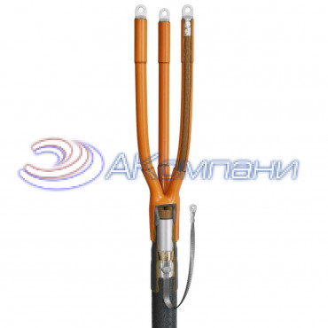 Муфта кабельная концевая 3КВТп-10-150/240 (Б) (пайка) 88757 (КВТ)