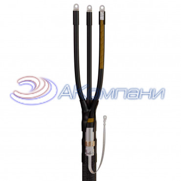 Муфта кабельная концевая 3КВНТп-1-150/240 (Б) (пайка) 88787 (КВТ)